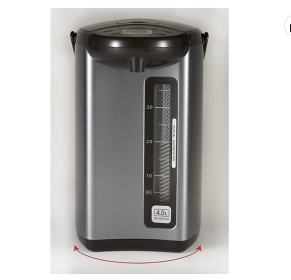 Zojirushi Micom Water Boiler & Warmer