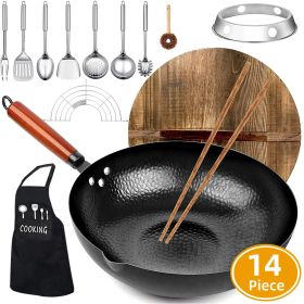 14 Piece Wok & Stir-Fry Pans Set with Wooden Lid & Cookwares