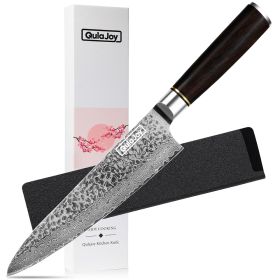 Qulajoy 7 Inch Santoku Knife- Ultra Sharp (Option: Chef)