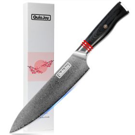 Qulajoy VG10, 8 Inch Chef Knife With Ergonomic Handle (Option: Chef Knife)