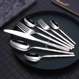 Western Cutlery with Textured Handle (Option: Silver-7PCS)