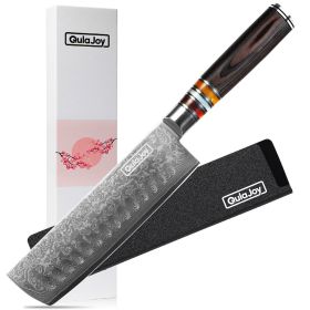 Qulajoy 7 Inch Nakiri Chef Knife (Option: Nakiri Knife)