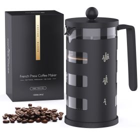 RAINBEAN  French Press Coffee Cafetiere (Option: 350ml)